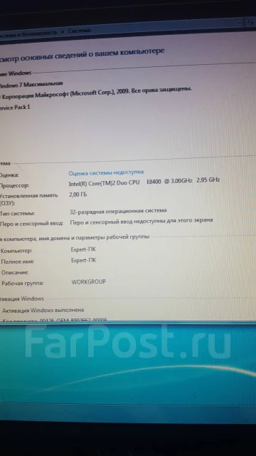 P43 ����