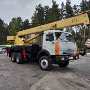 Галичанин КС-55713-1. Камаз галичанен 25 т полный привод, 100 куб. см., 45,00 м.