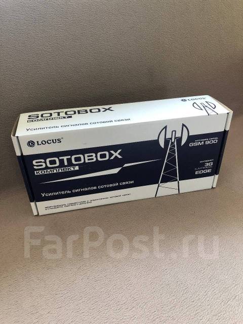 Усилитель сотовой связи GSM Locus Sotobox, новый, в наличии. Цена: 5 ...