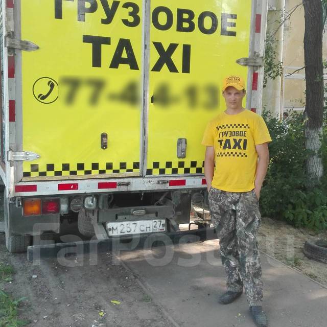 Транспортная компания по перевозке грузов в Москве ГК «Подорожник»