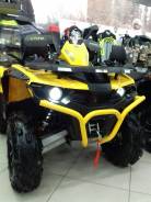 Stels ATV 800G Guepard Trophy. исправен, есть птс, без пробега