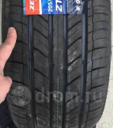 Zeta ZTR10. ������, ����� ����