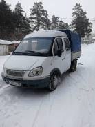 ГАЗ 33023. Газель , 2 500 куб. см., 1 500 кг., 4x2
