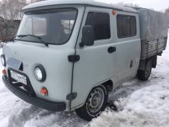 УАЗ 390945. УАЗ Фермер, 2 700 куб. см., 4x4