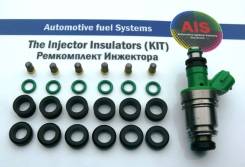 Ремкомплект инжектора. Suzuki: Alto, Wagon R Wide, Cervo, Esteem, Lapin, Kei, SX4, Wagon R Plus, Cultus Crescent, Wagon R, Escudo, Splash, Grand Vitar...