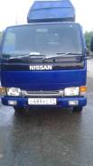 Nissan Atlas. Продам самосвал Ниссан Атлос, 2 700 куб. см., 1 500 кг., 4x4