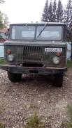 ГАЗ 66. Продам Газ 66.150000руб. Срочно! Торг, 5 000 кг., 4x4