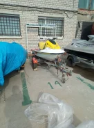 Yamaha GP760. 1997 ��� ����