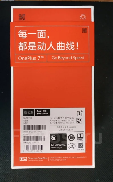 OnePlus 7 Pro. �����, �����, 3G, 4G LTE, Dual-SIM, NFC. ��� ����� �� ������������ ����