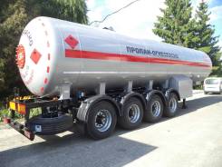 Кузполимермаш, 2019 в Екатеринбурге Кузполимермаш. Газовоз GT7, 22 000 кг.