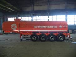 GT7. Битумовоз 32м3, 27 200 кг.