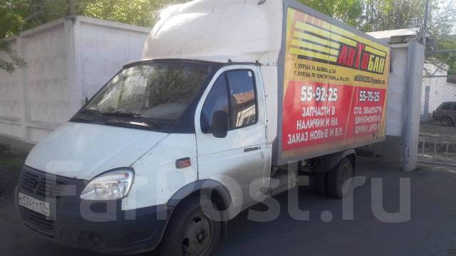 Курган сто газель