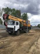 Ивановец КС-45717-1. Автокран Ивановец 25 тонн, 22 метра. 2010, 6 000 куб. см., 22,00 м.