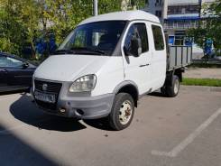 ГАЗ 330273. 2012, 2 800 куб. см., 1 500 кг., 4x4