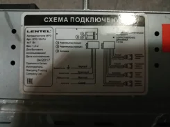 Lentel ����