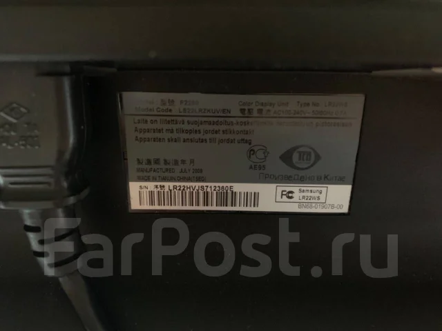 Samsung. 21.5" ����