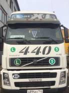 Volvo FH13. Тягач Volvo-FH13 2007 г. в., 20 000 кг., 4x2