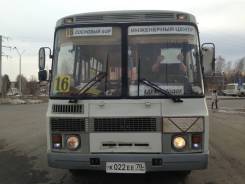 ПАЗ. 2012, 23 места