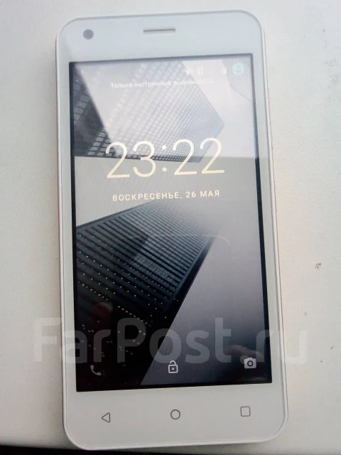 Fly FS454 Nimbus 8. �/�, �����, 3G, Dual-SIM ����