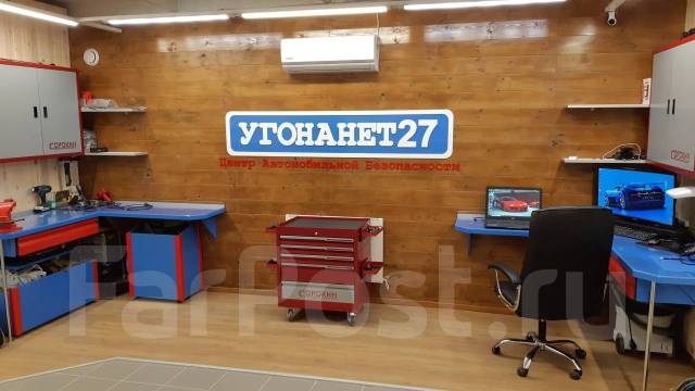 Установка автосигнализаций наtoyota Prius 50, C-HR. Гарантия, Качество ...