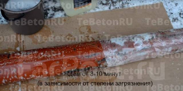 Чистящее средство для удаления цемента - Антибетон, новый, в наличии ...