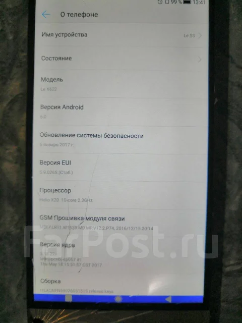 LeEco [LeTV] Le S3. �/�, �������, 3G, 4G LTE, Dual-SIM ����