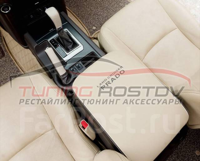 Чехол ручника лачетти