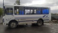 ПАЗ 32054. Продаётся , 23 места