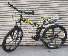 Super T7 YTL 26 складной