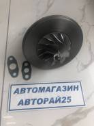 Картридж турбины. FAW