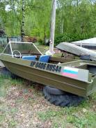 Крым. 2010 год год, длина 4,20 м., двигатель подвесной, 20,00 л.с., бензин