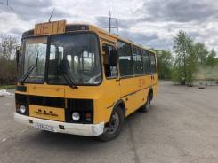 ПАЗ