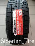 Bridgestone Blizzak Revo GZ. Зимние, без шипов, без износа, 4 шт