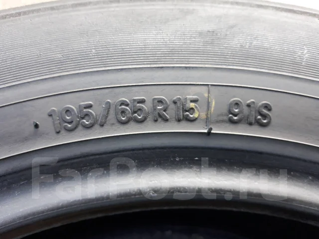 Toyo Mobisys 480. ������, 2009 ���, �/�, ����� 30 % ����