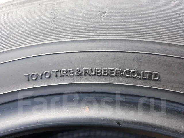 Toyo Mobisys 480. ������, 2009 ���, �/�, ����� 30 % ����