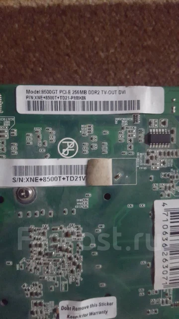 GeForce 8600 GT ����