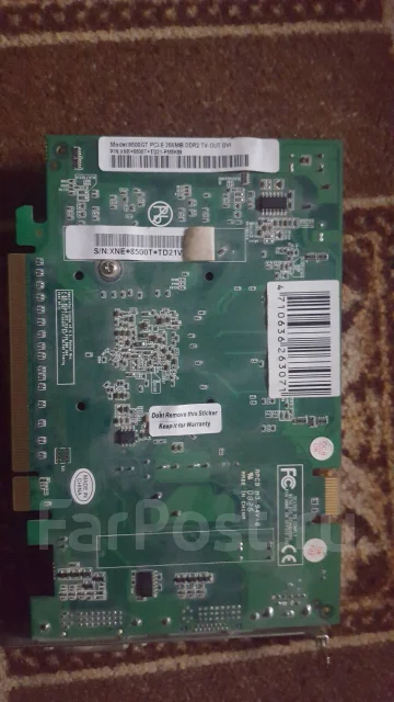 GeForce 8600 GT ����