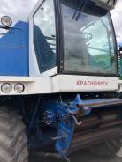 КЗК Енисей. Продам