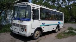 ПАЗ 32053. , 25 мест
