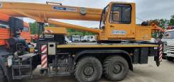 Галичанин КС-55713-5В-4. Автокран , 11 762 куб. см., 31,00 м.