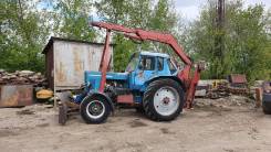 МТЗ 80. Продам с грейферной установкой