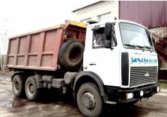 МАЗ 5516. Самосвал, 6x4