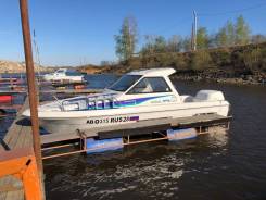 Yamaha SRV. 1997 год год, длина 7,20 м., двигатель подвесной, 175,00 л.с., бензин