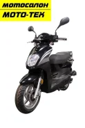 SYM Orbit 50. 50����. ��., ��������, ��� ���, ��� �������. ��� ����� �� ������ ����