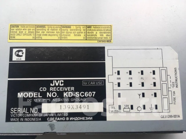 JVC KD-SC607 ����