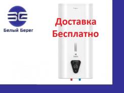 Водонагреватель накопительный Timberk FSK1 Reinforce 50л во Владивостоке Водонагреватели накопительные.