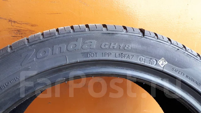 Goform GH18. ������, 2019 ���, ����� ����