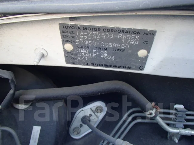 Toyota Vista Ardeo. ZZV50, 1ZZ ����