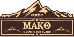 Официант-кассир. Улица Большая 10