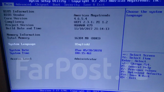 LGA2011 ����